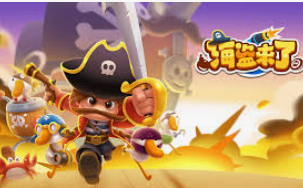 c7c7.cpp下载客户端